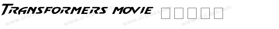 Transformers Movie字体转换